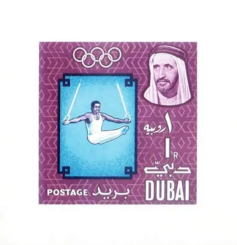 Dubai. Sport. Olympische Spiele Tokio 1964.