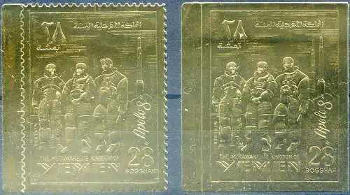 Astronautica. Apollo VIII Gold 1969.