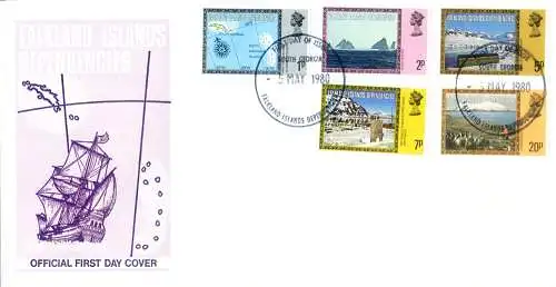 15 FDC aus dem Zeitraum 1980-1985.