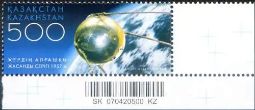 50. des Erstflugs des Sputnik 2007.