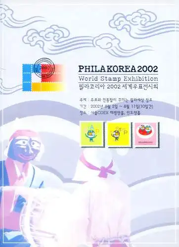 Philakorea 2002. Ordner.