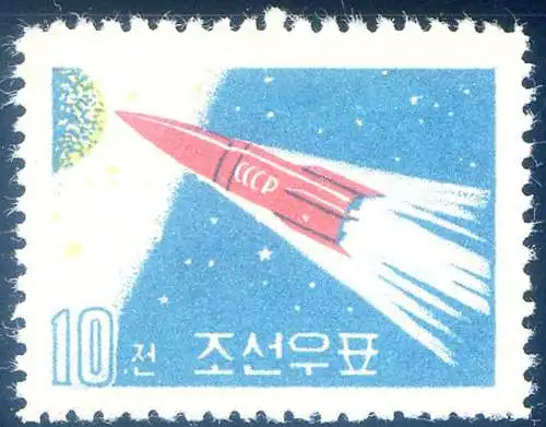 Astronautica 1961.