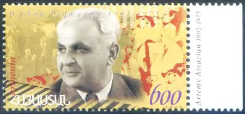 Artemy Aivazian 2002.