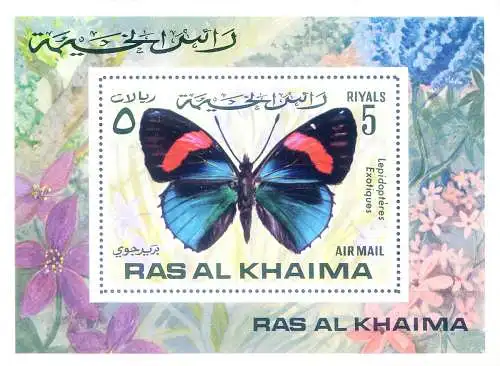 Ras Al Khaima. Fauna. Farfalle 1972.