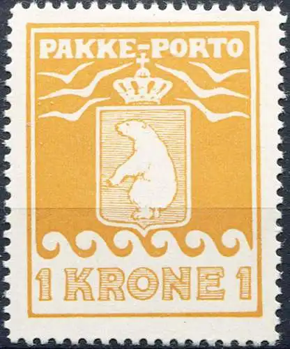 Postpakete 1937 (neuer Typ). Dent. 10,75. Linguellato.