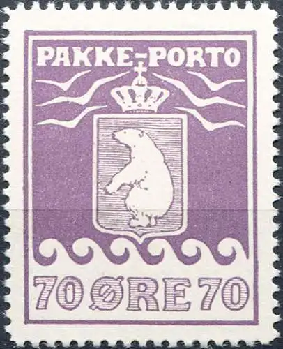 Postpakete 1937 (neuer Typ). Dent. 10,75.