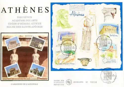 Athen 2004. FDC.