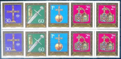 Sacro Romano Empire 1975.