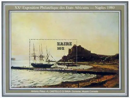 Zaire. Philatelistische Ausstellung in Neapel 1980.