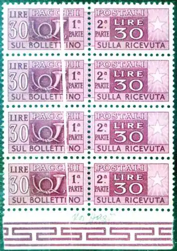 Republik. Postpakete 30 Lire 1962. Vielfalt.