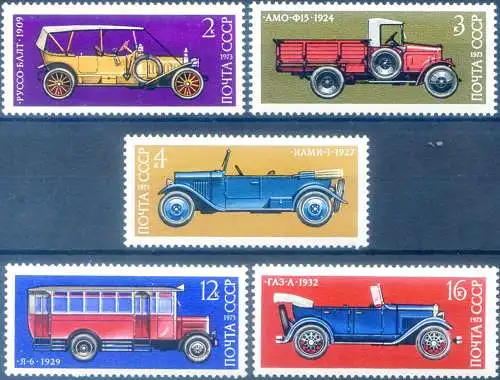 Autos in Russland 1973.