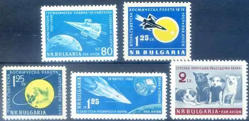 Astronautica 1958-1961.