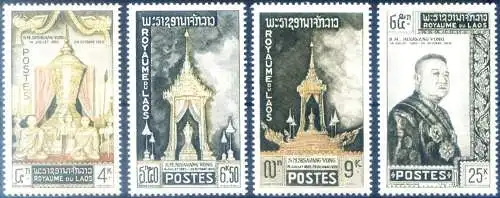 Sisavang Vong 1961.