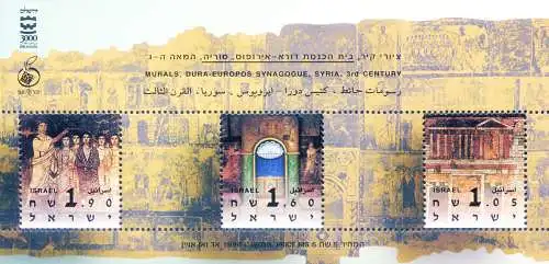 Synagoge in Syrien 1996.