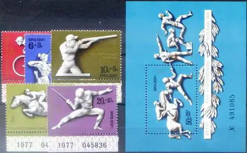 Sport. Olympische Spiele Moskau 1977.