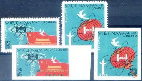 Nord. Erste chinesische H-Bombe 1967.