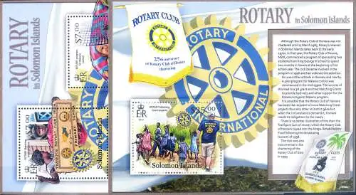 Rotary 2013.