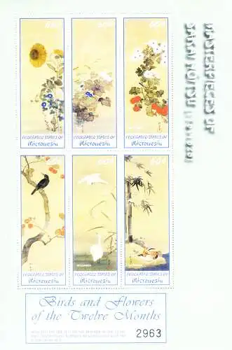 Sakai Hoitsu 2002.