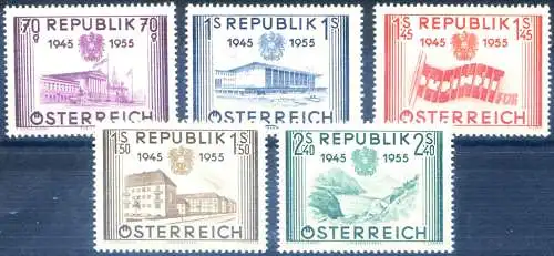 Jahrzehnt der Republik 1955.