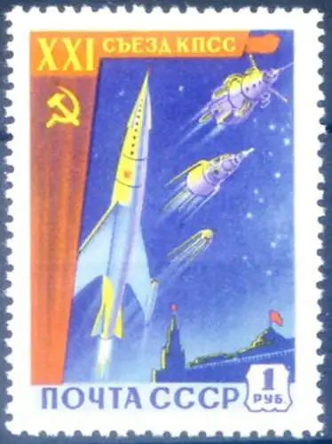 Astronautica 1959.