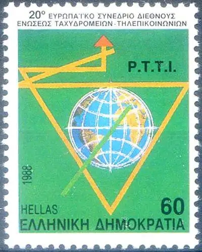 PTTI Kongress 1988.