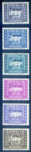 Somalia AFI. Segnatasse 1950.