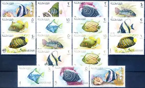 Sharjah. Definitiv. Fische 1966.