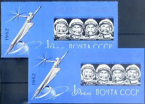 Astronautica 1962.