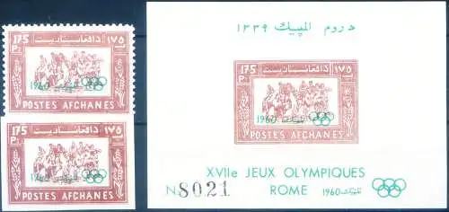 Sport. Olympische Spiele Rom 1960.