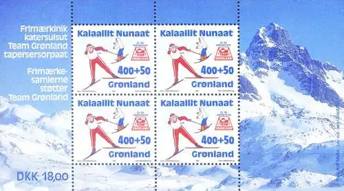 Sport. Nordic Ski 1994.