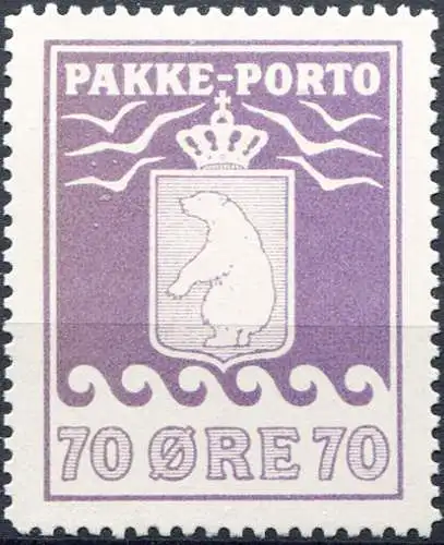 Postpakete 1937 (neuer Typ). Dent. 10,75. Linguellato.