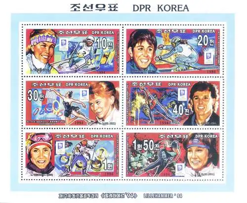 Sport. Olympische Spiele Lillehammer 1994. Serie + Kleinbogen + 7 Zettel.