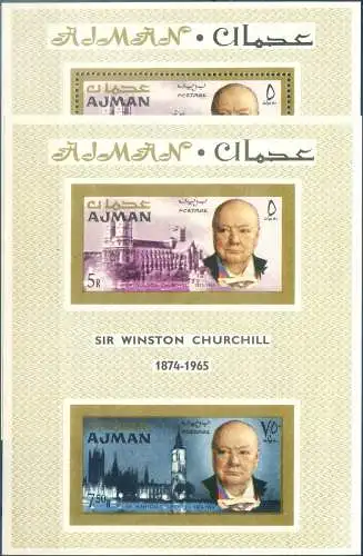 Ajman. Winston Churchill 1966.