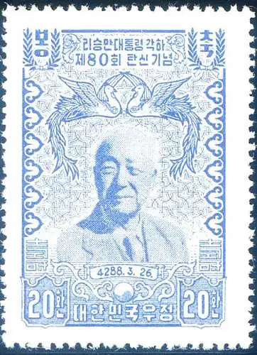 Präsident Syngman Rhee 1955. Minimale Spur von Linguella.