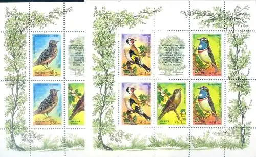 Fauna. Vögel 1995. 2 Miniblätter.