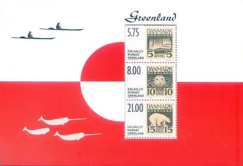 Briefmarken nie ausgegeben 2001.
