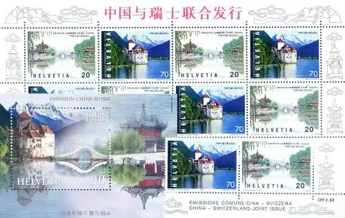 Gemeinschaftsausgabe mit China 1998.