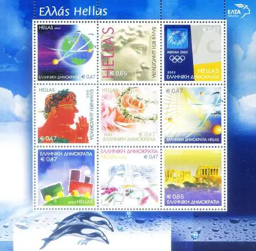 Grüße 2003.