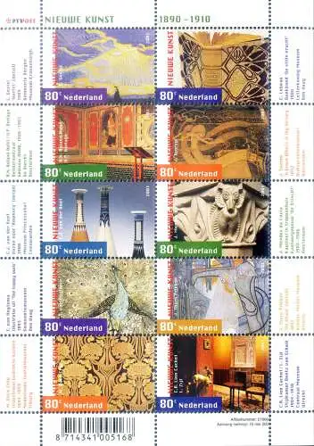 Zeitgenössische Kunst 2001.