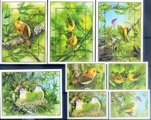 Fauna. Vögel 1989. Serie + 4 Zettel.