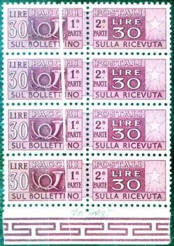 Republik. Postpakete 30 Lire 1962. Vielfalt.