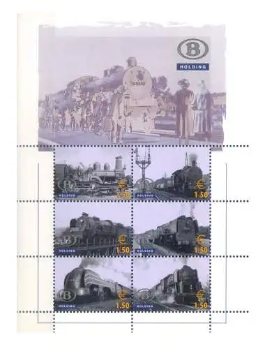Bahnpakete. Lok 2006.