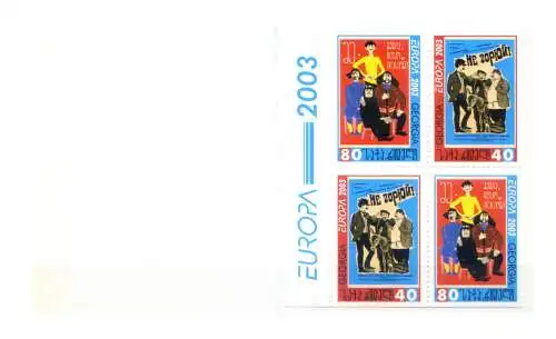 Europa 2003. Libretto.