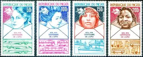 UPU 1974.
