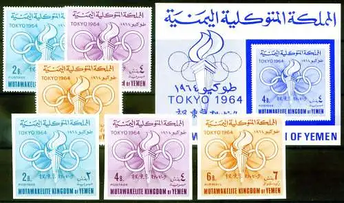 Königreich. Sport. Olympische Spiele Tokio 1964.