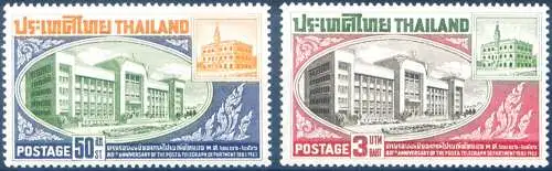 80. der Post 1963.