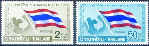 Nationalflagge 1967.