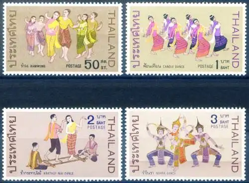 Traditionelle Tänze 1969.