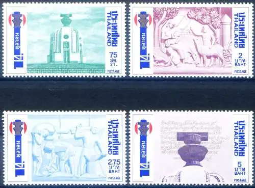 Fest des 14. Oktober 1975.