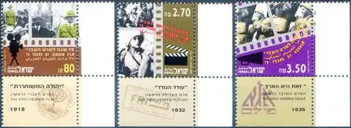 Kino 1992.